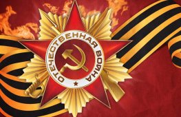 LA VITTORIA SOVIETICA 70 ANNI DOPO: TRA PATRIOTTISMO, PROPAGANDA E IMPERIALISMO